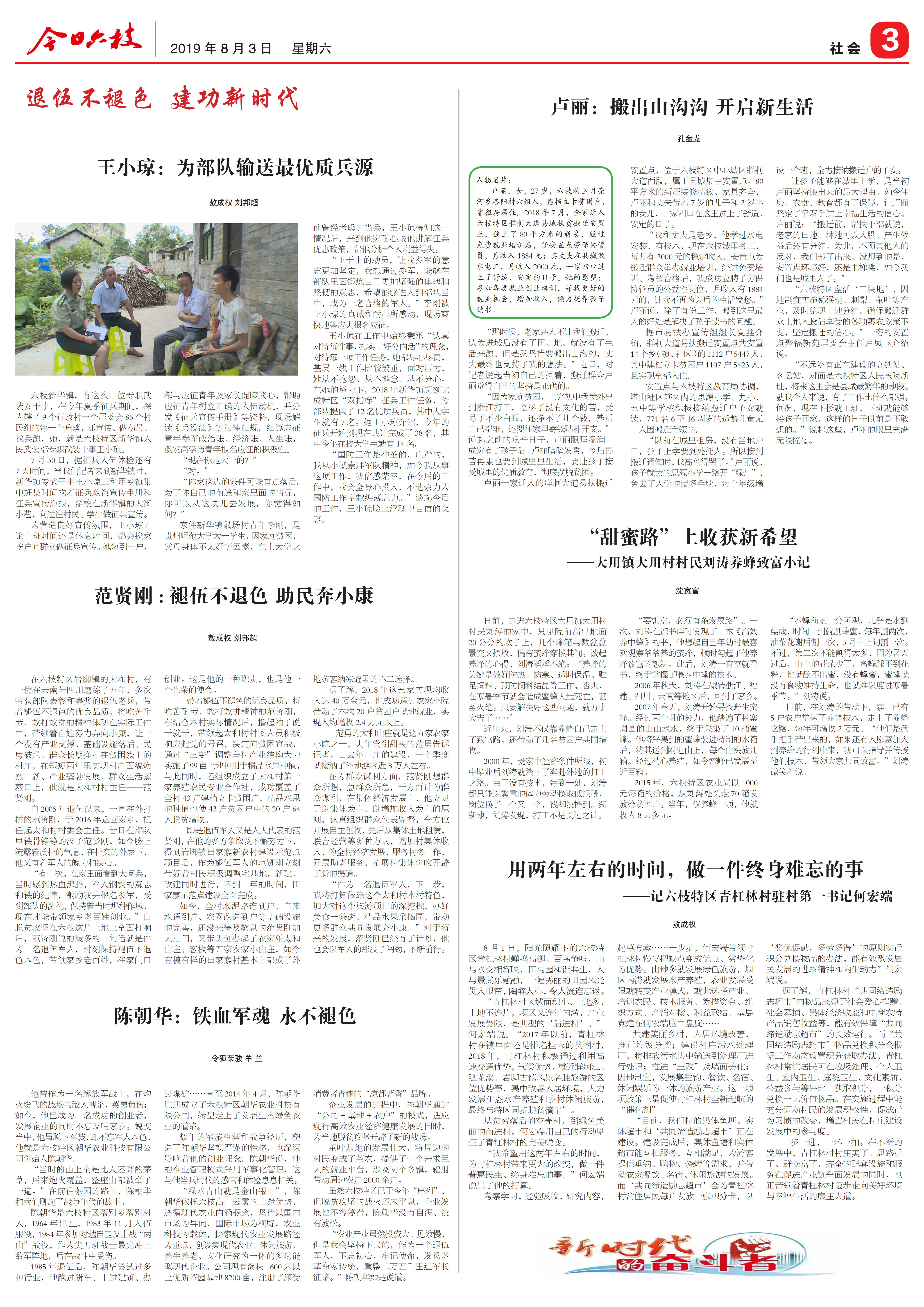 213b9960fcad4a86b24da99e14b345b5.png