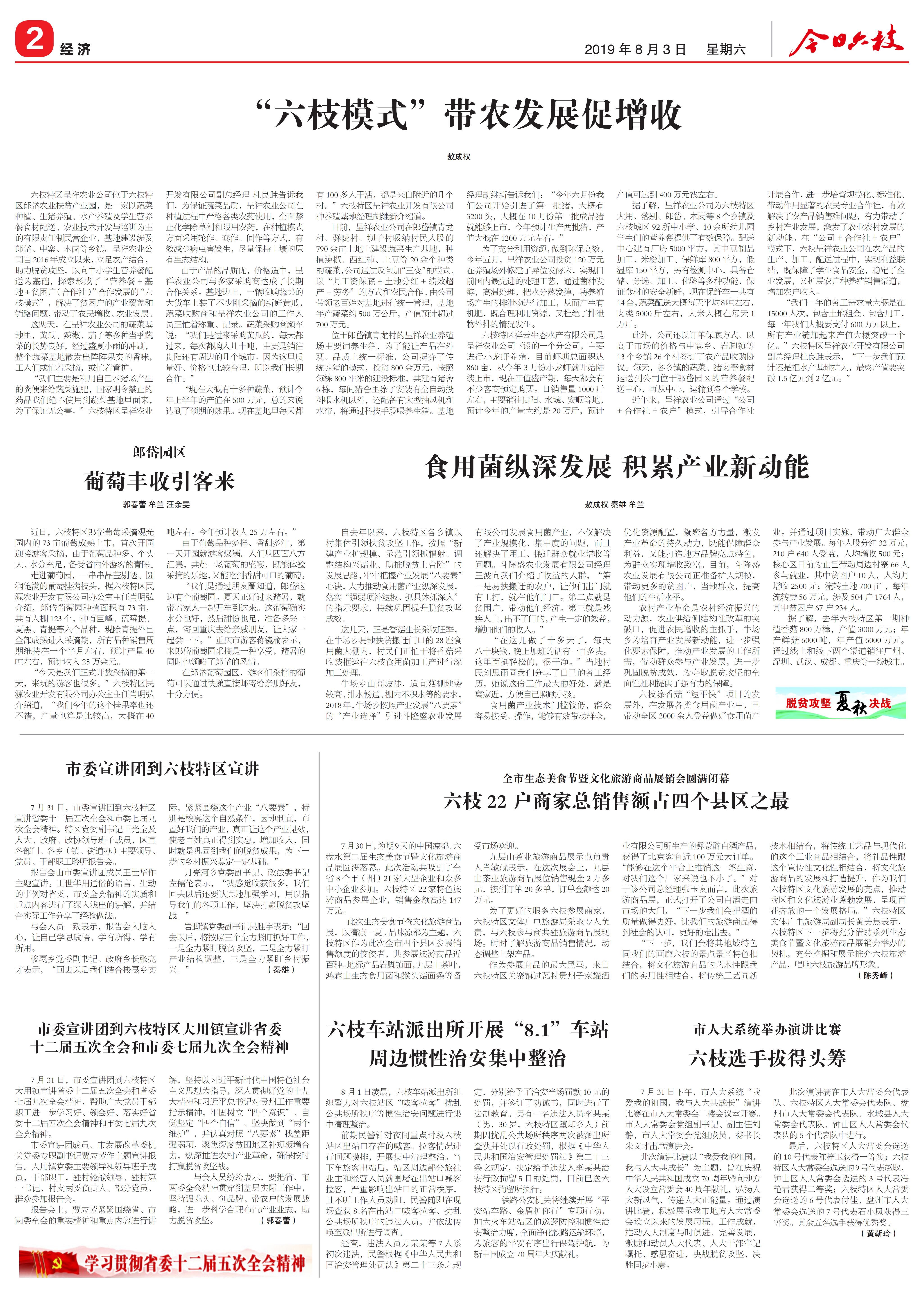 61a57ee1455e48528045b62e4833ead8.png