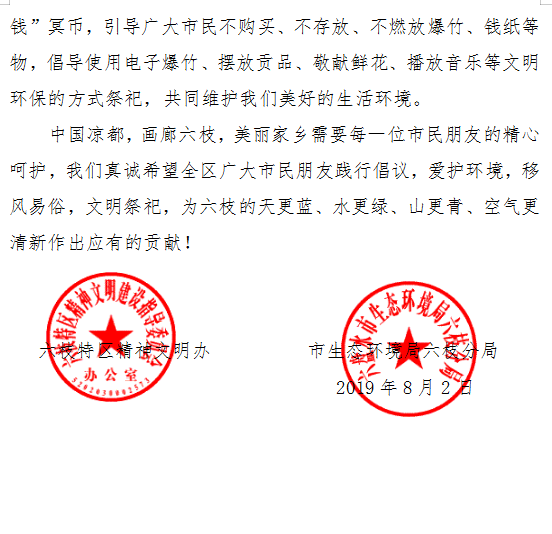 ffe6acd912f044aa8fdbac59097b2b22.png