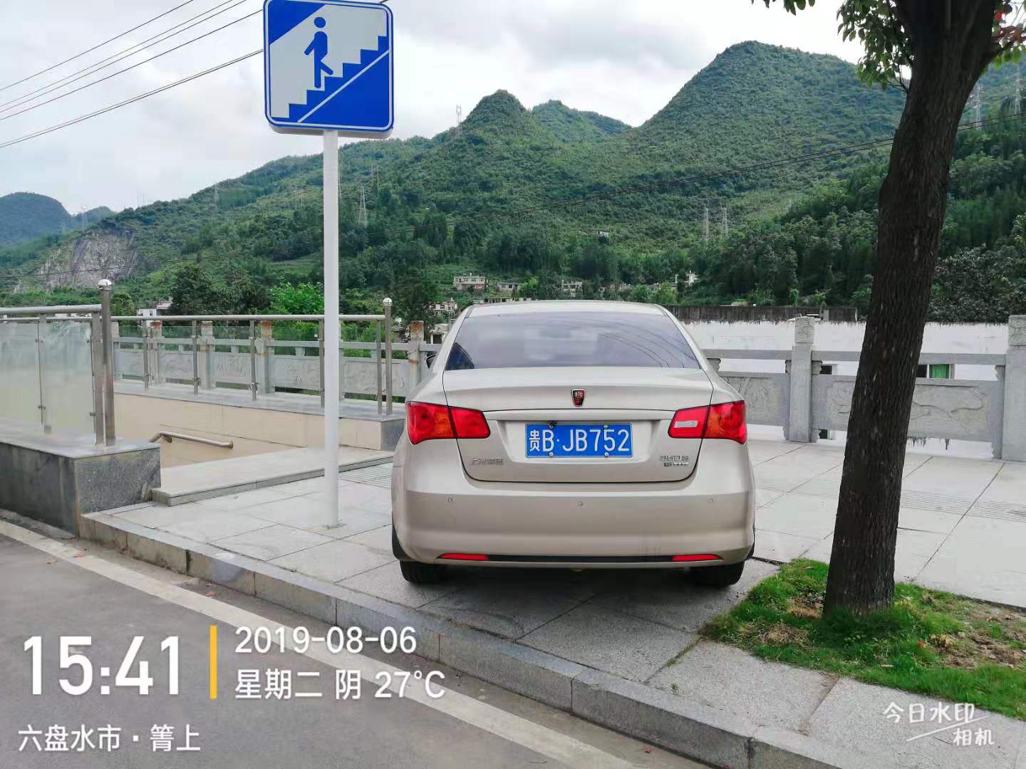 350c940504714346b4f41db808dcbab9.jpg