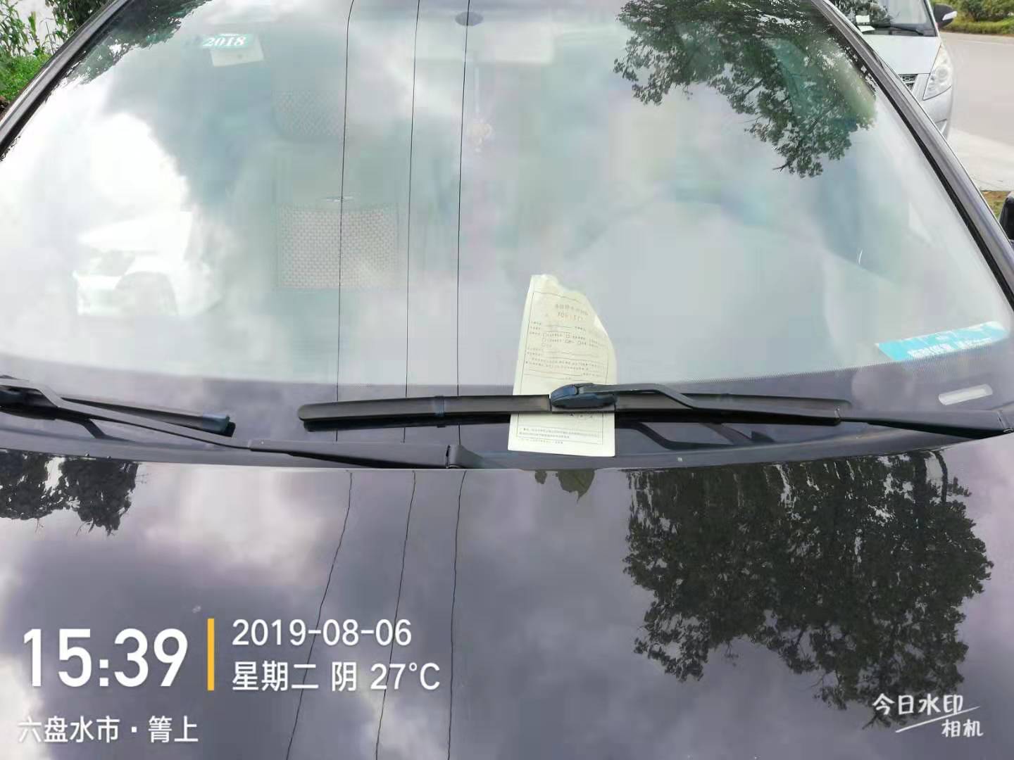 5790594e50cf4b818c8c15ce59debc93.jpg