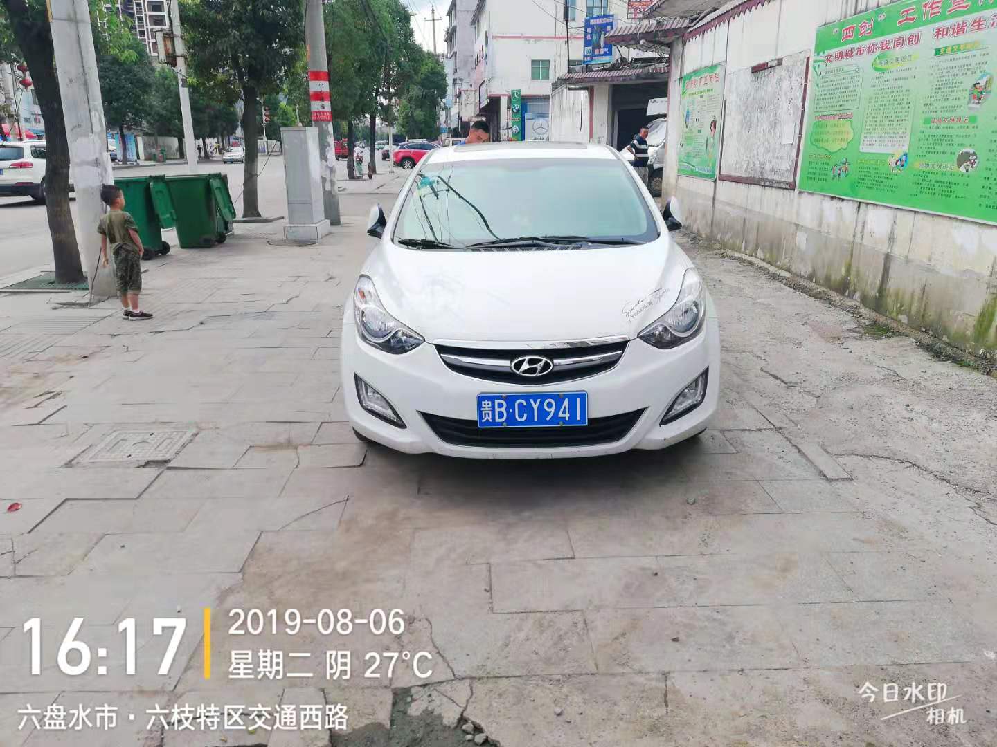 95cd840593f945599bf13a9872cb48d6.jpg
