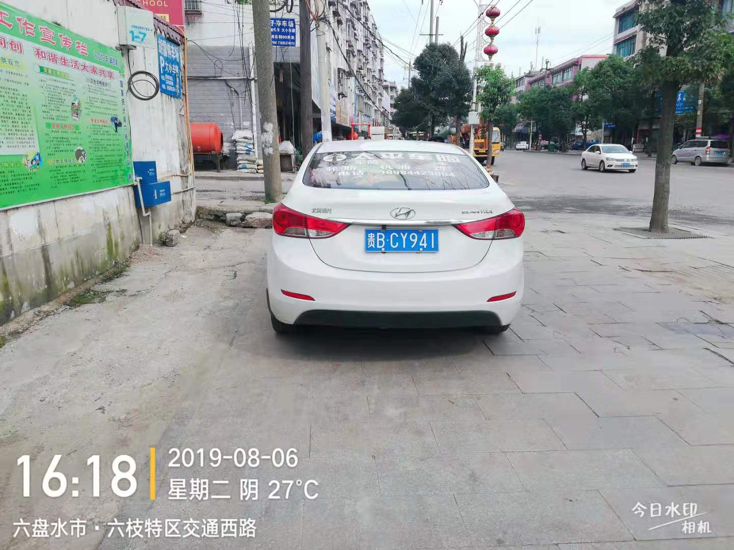 a0957f08dd3241edae719c31a260ff67.jpg