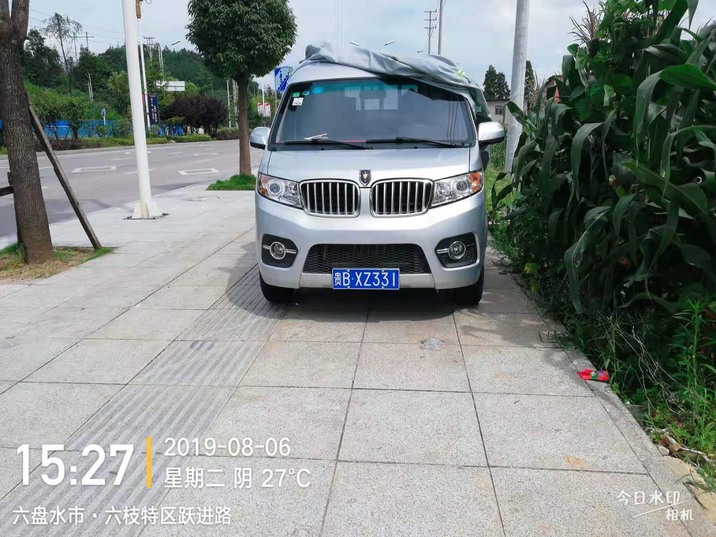 e85176c2b8ea4e7c983eed380b58caa2.jpg