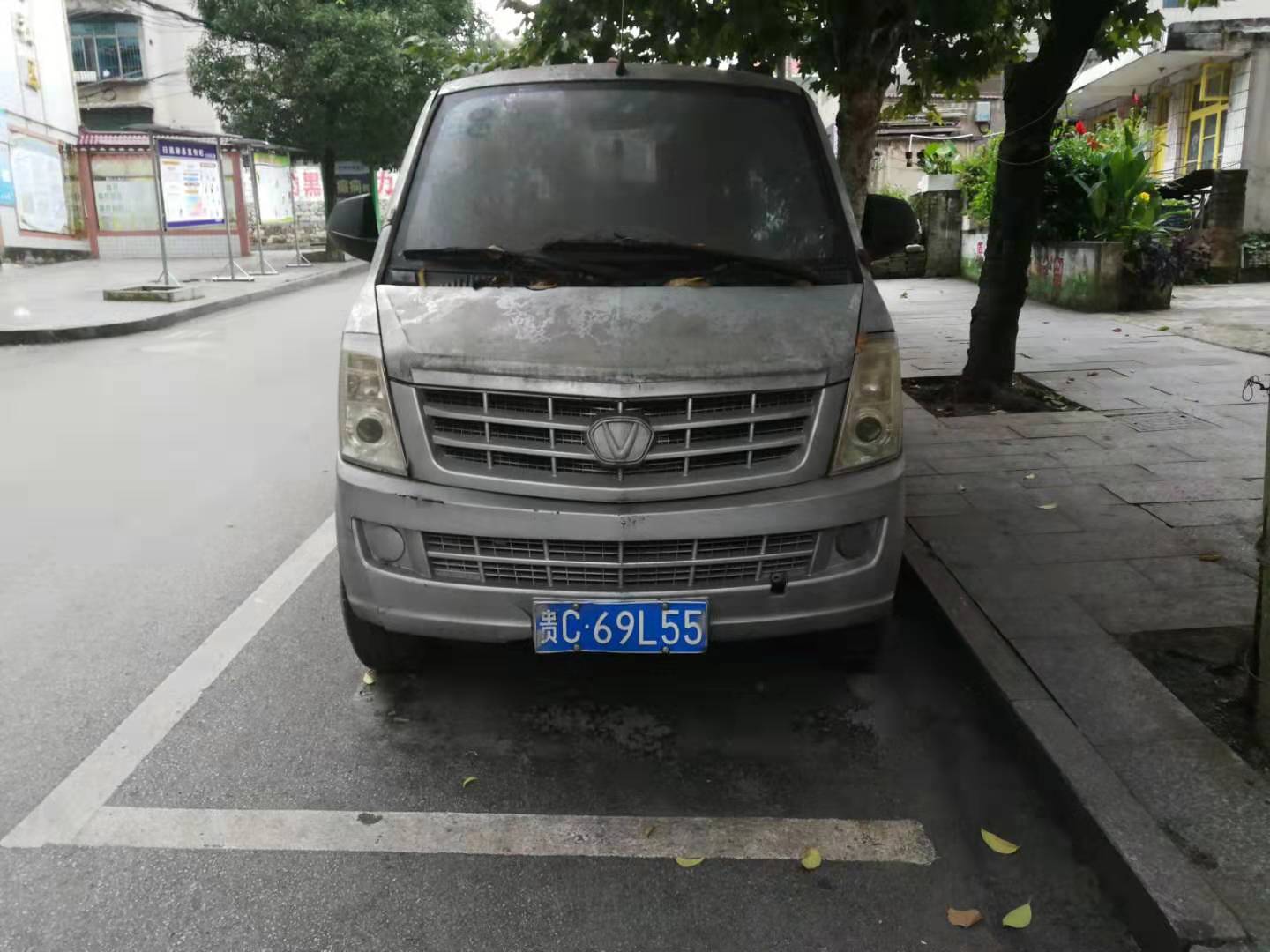 cfb600b370384be9a6c6f51749eb9280.jpg