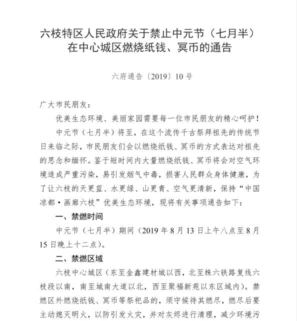 a4769484e9e54983a99791abe61abb82.jpg