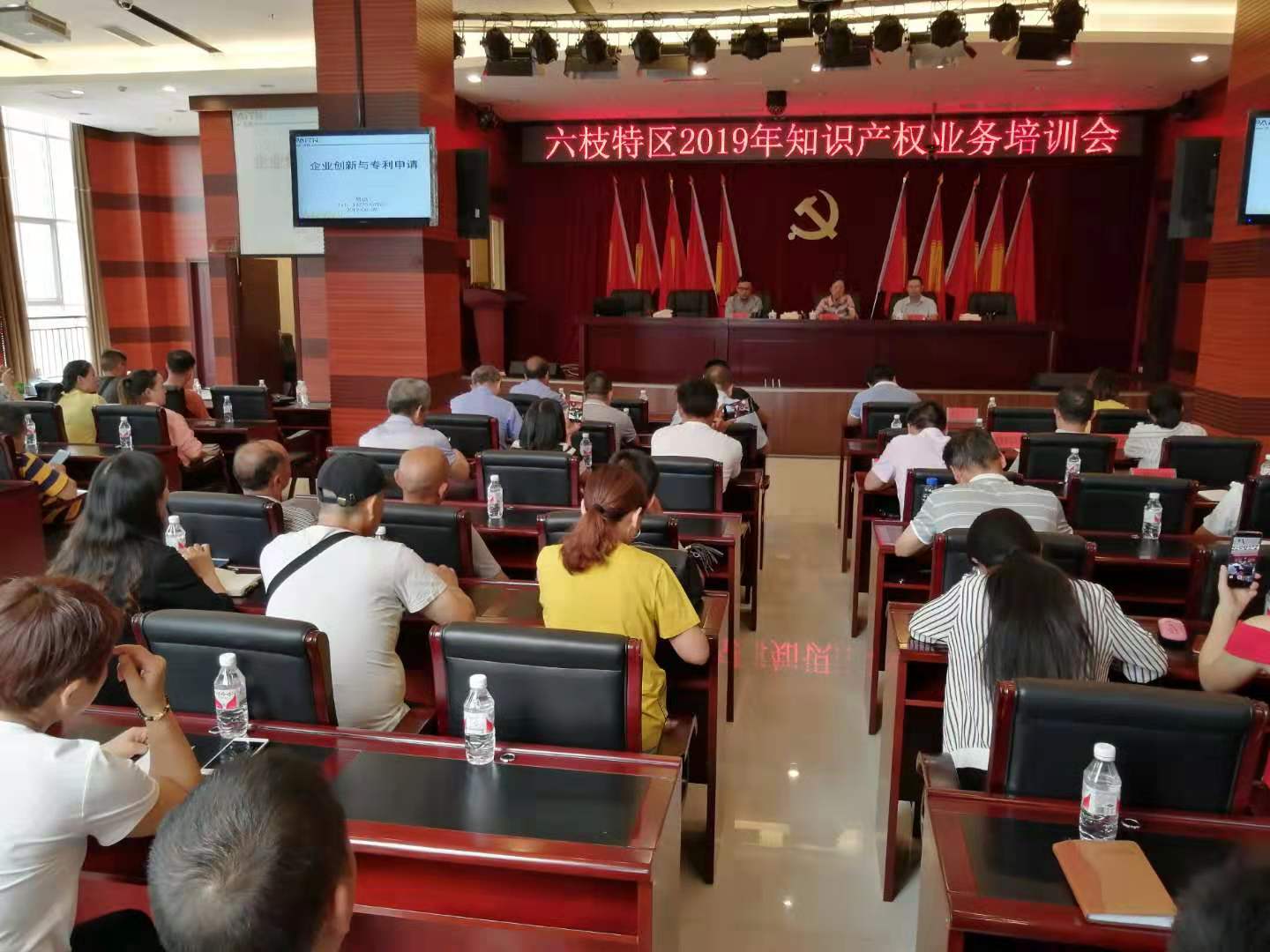 a4981a0df84348a8966f8e97d54af559.jpg