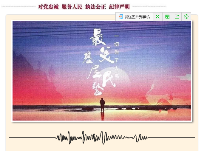 51b3b9342f884ae58901b605a7d251c3.png