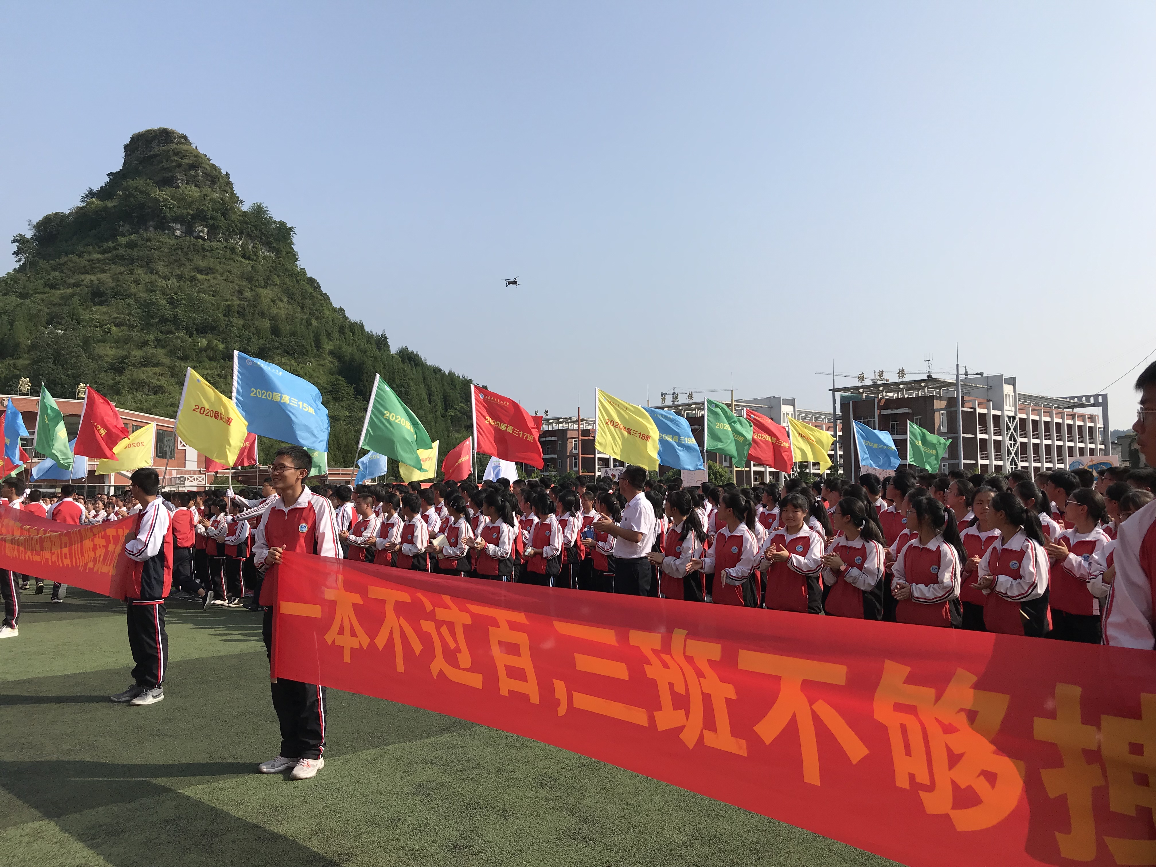 5556a1ff66144f94928b33a971922bcc.jpg