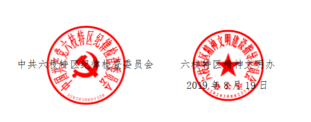 435aea2b4b1f4b279f39581b1efe861f.png