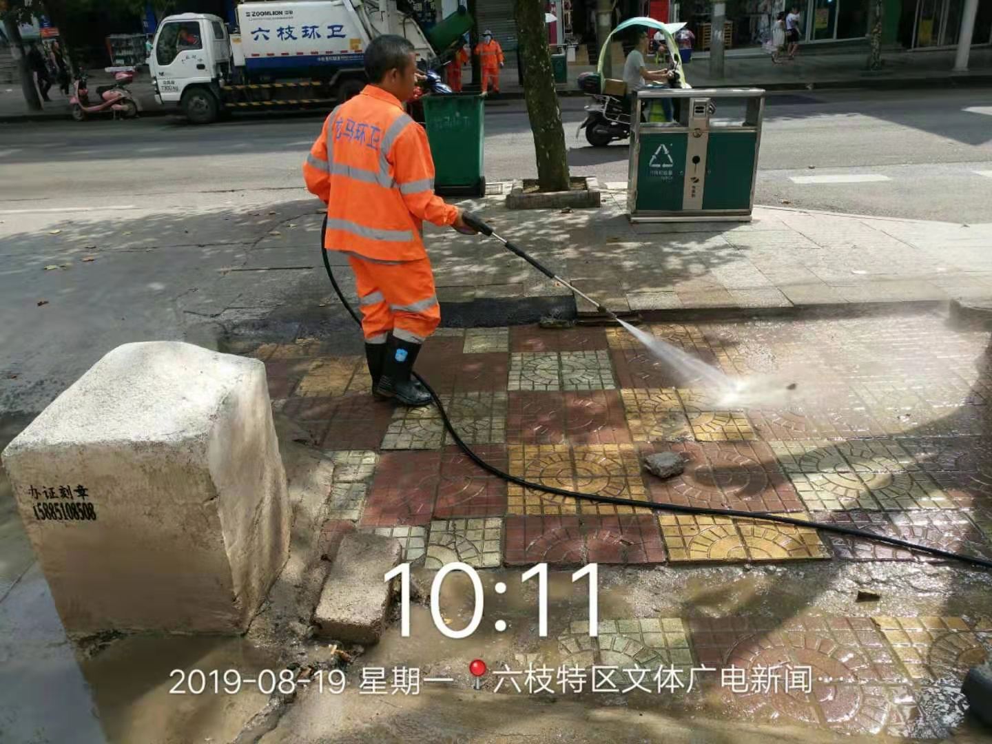 b47d61e96fdf47689d4576375d29bfc1.jpg