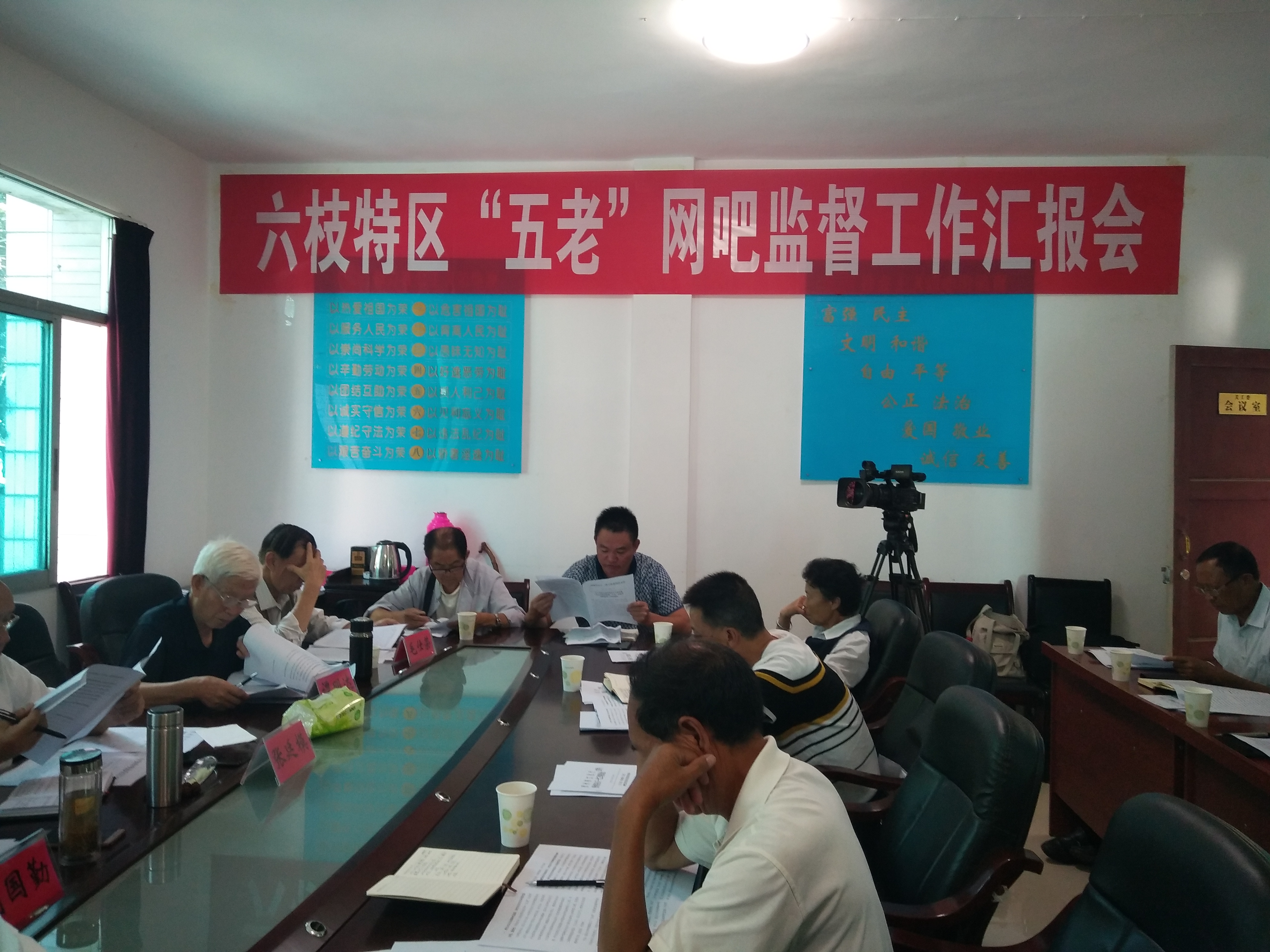 d885afbcc68d40a880899cbdc44c1b4a.jpg