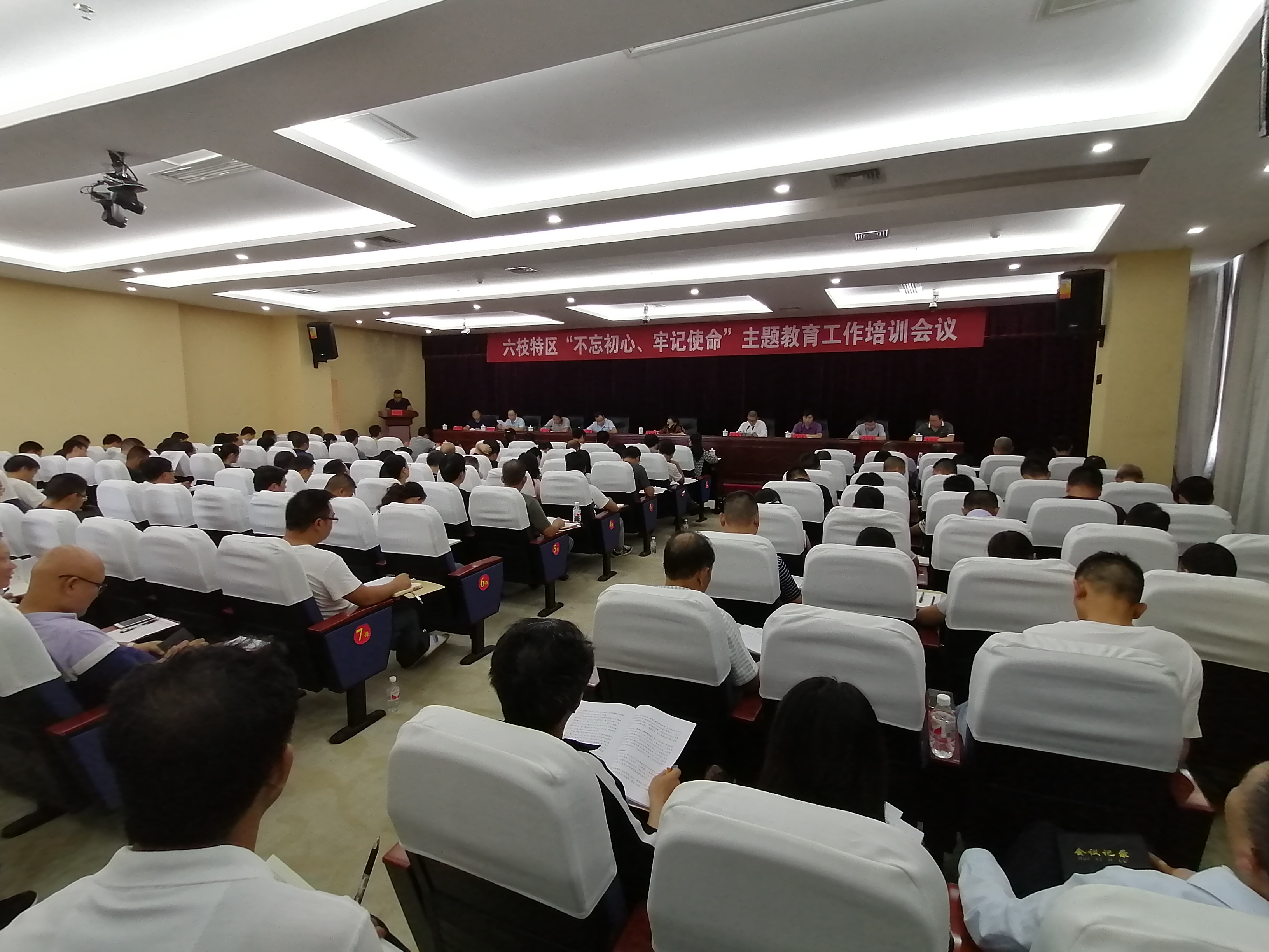 30c74bef94344ea2bf71757f90931e05.jpg