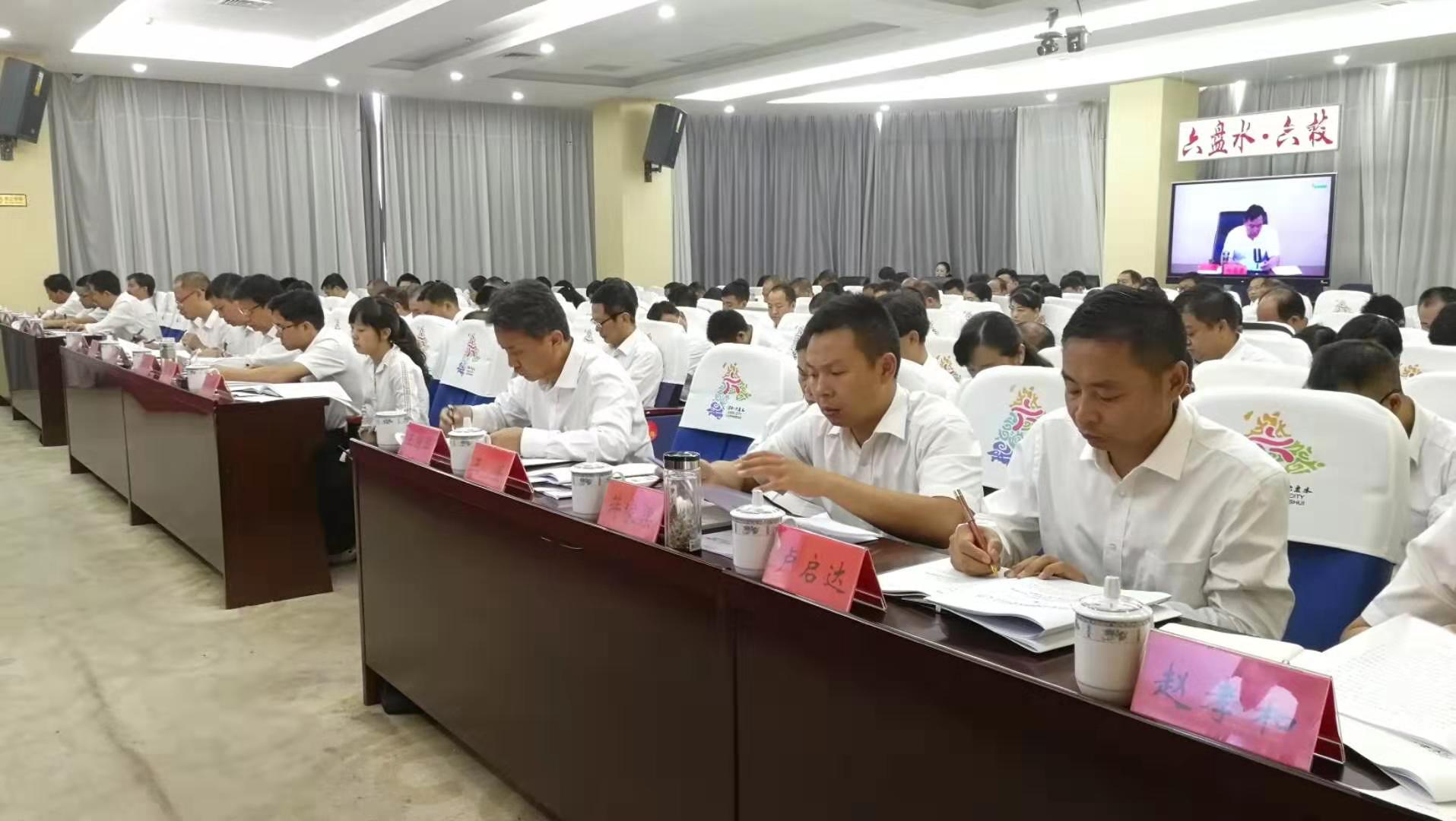 a376e32221dc46a29a3c1e22390ef805.jpg