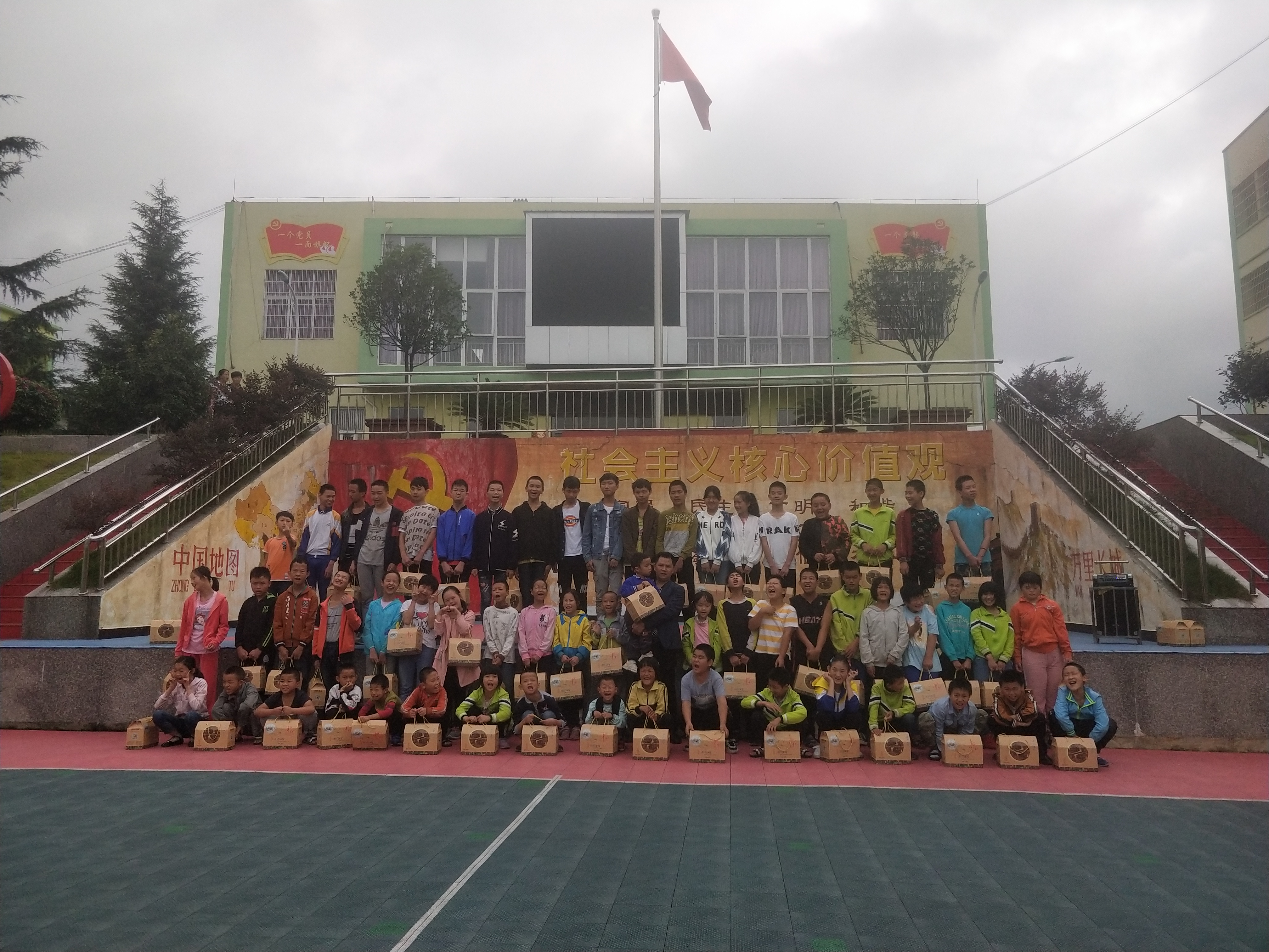 7c645d93b7cc4af0b20041955da12bd3.jpg