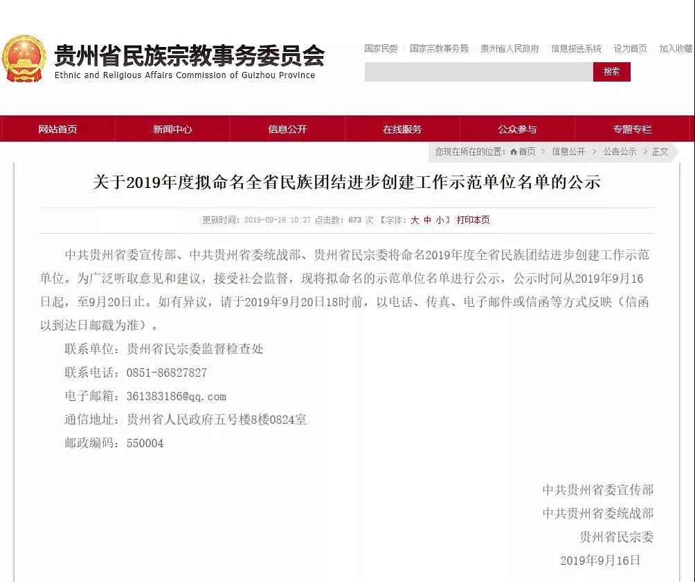 c890acb056674a99985689b2c32be842.jpg