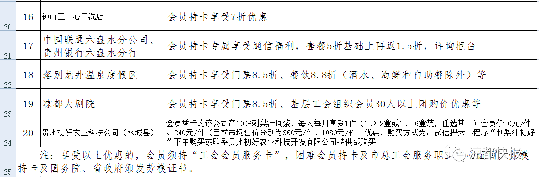 41e9acbaa0b140f5a3879d002b8c5bea.png