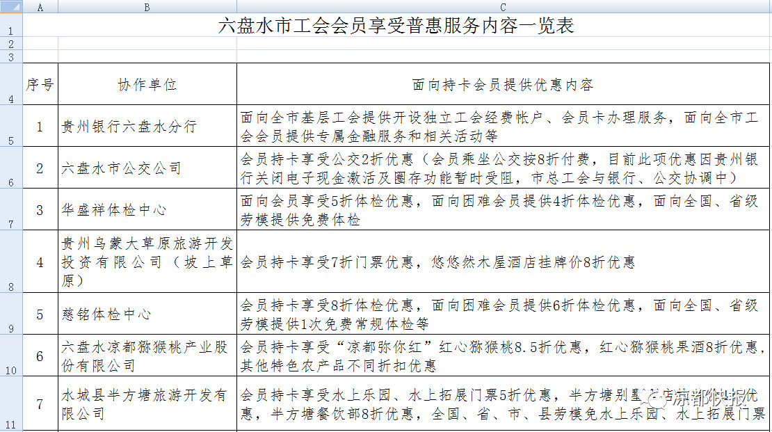 f1219cdb6fc94c5cac3118adddb4d2f9.jpg