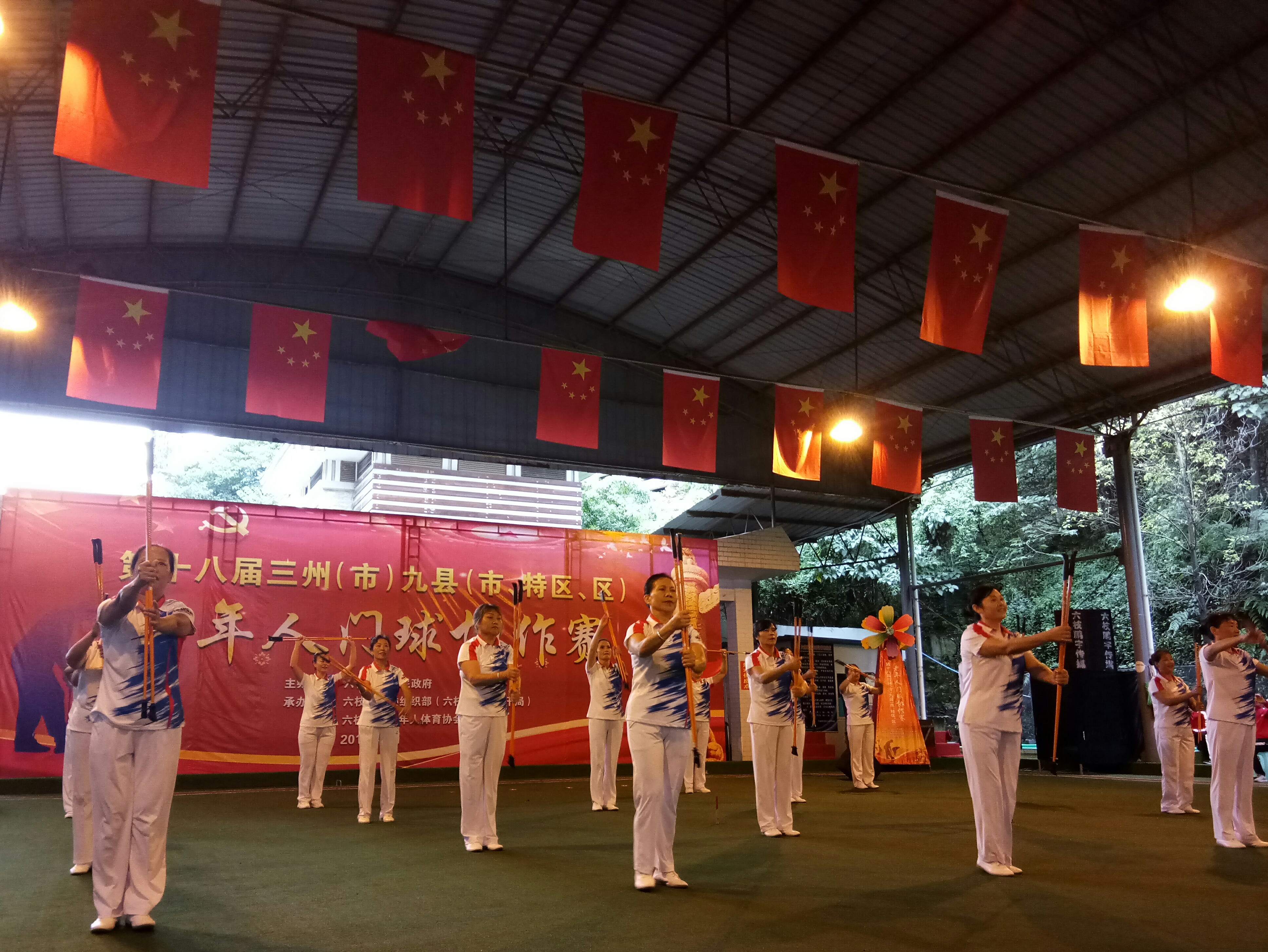 9f04835db36e46a581dcc855deaf5417.jpg