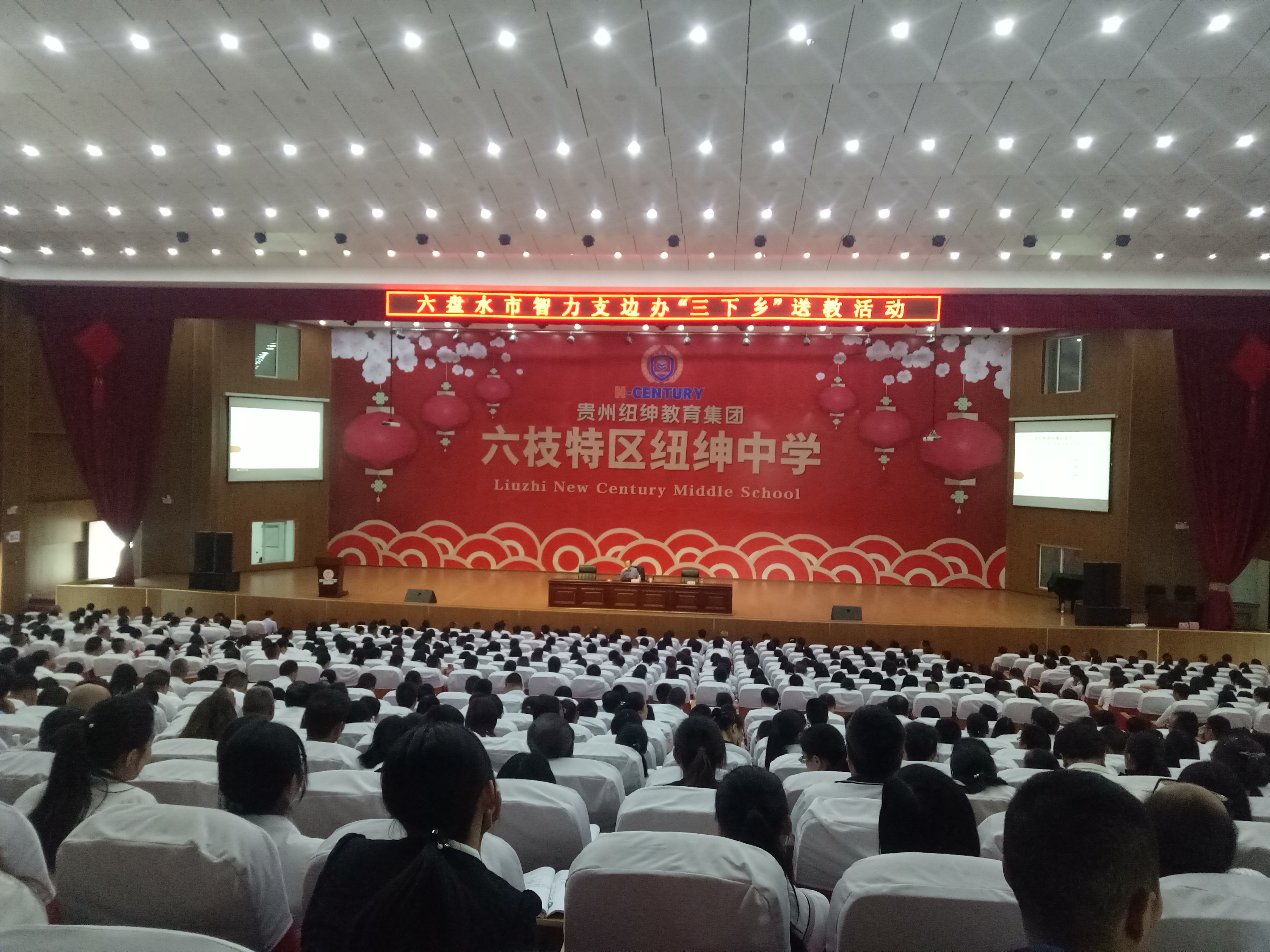 bcabbc1f44ee4c89a406c4c9694b12aa.jpg