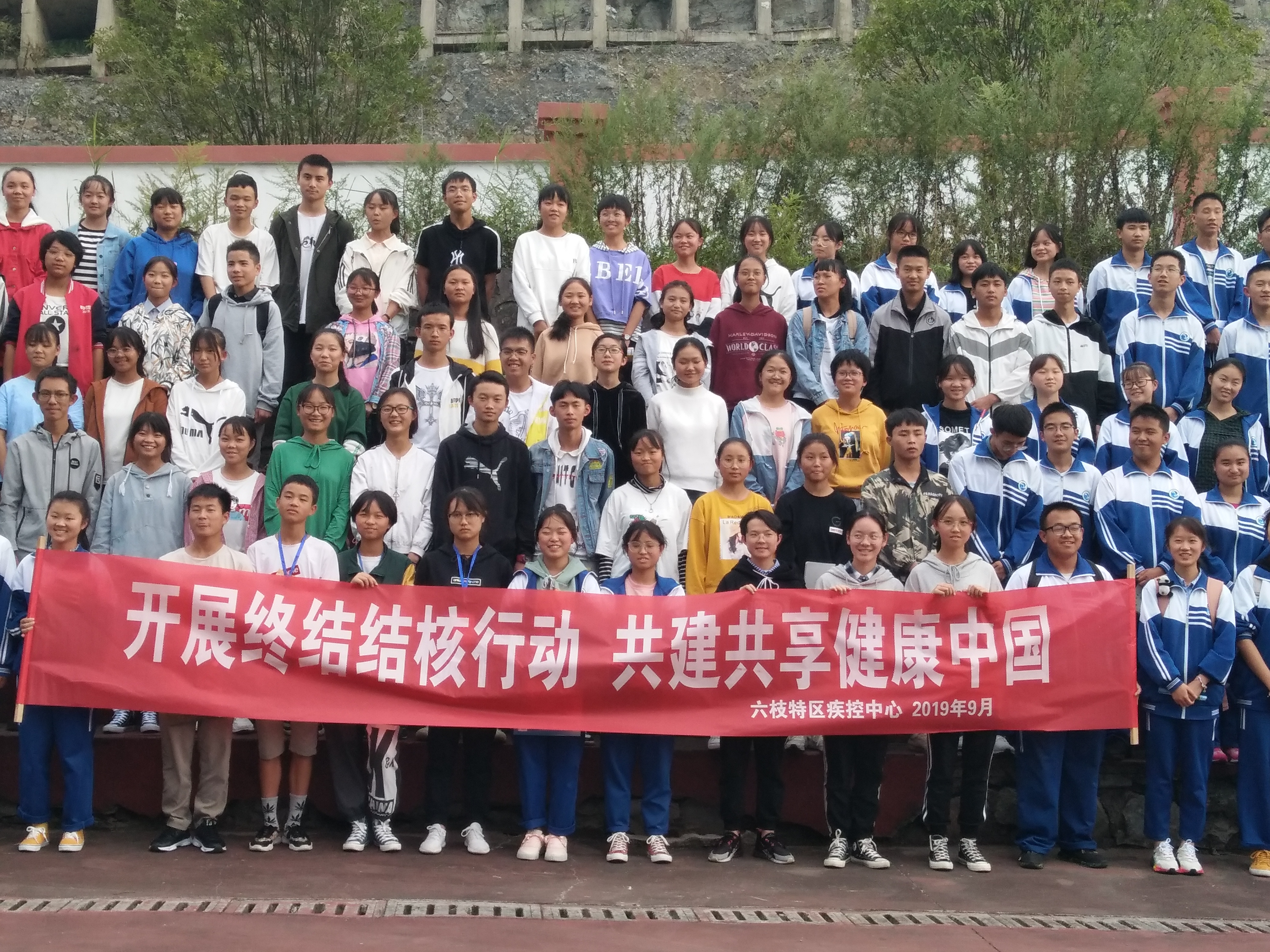 b7103987c59043b4b4449075c9c2be2e.jpg
