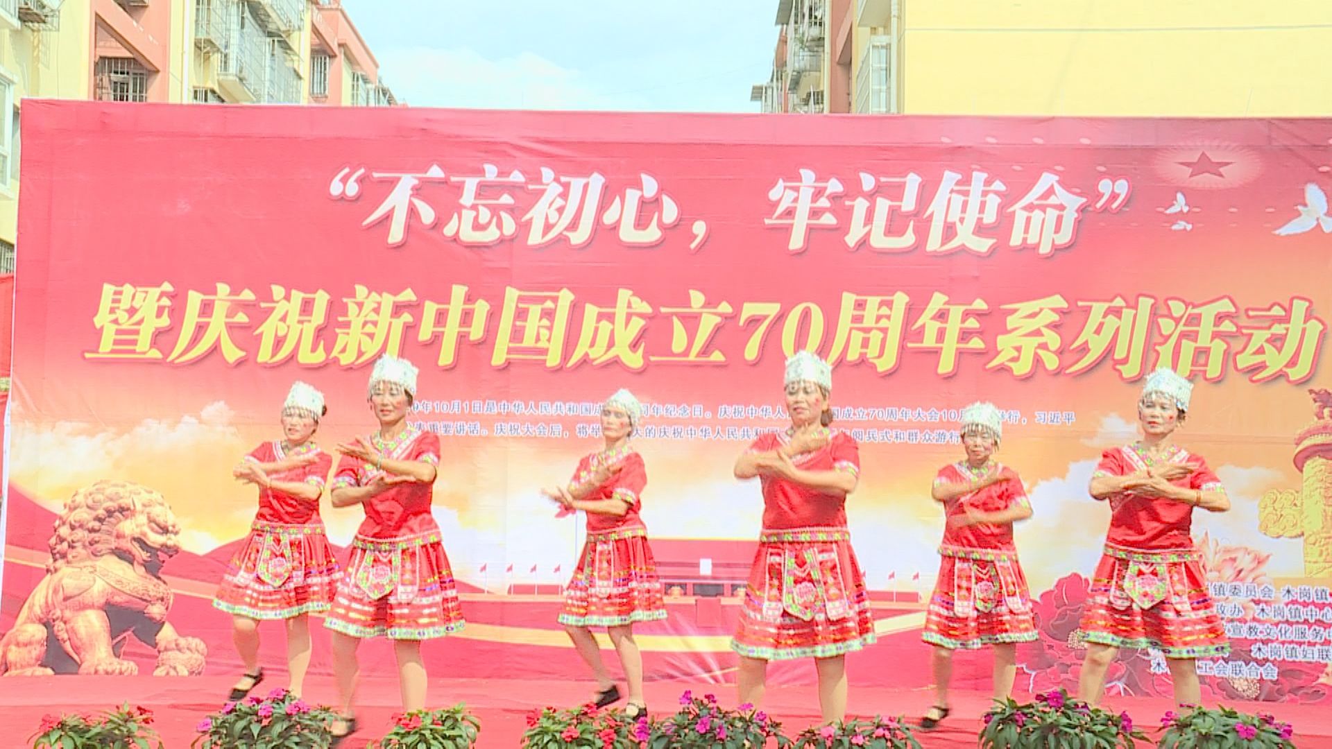 6cbf1af3d4964e98b947492c0297488f.jpg