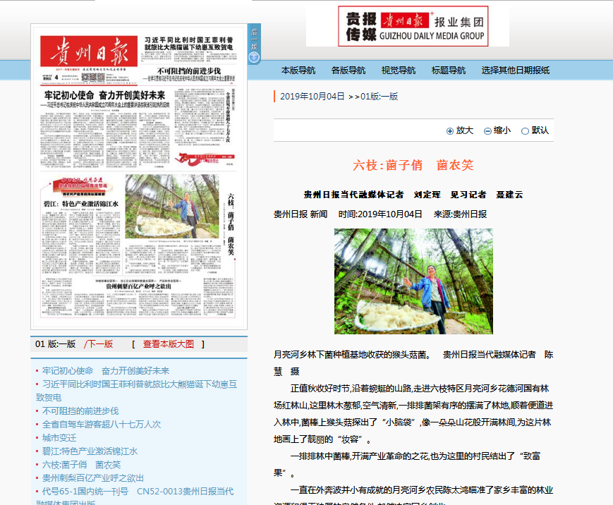 2ea0852b9dc141f2865abae976188eb7.png