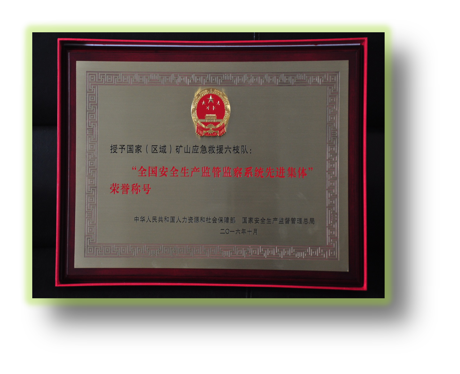 7e2b66b7c0054390adbe0235abbf7678.png