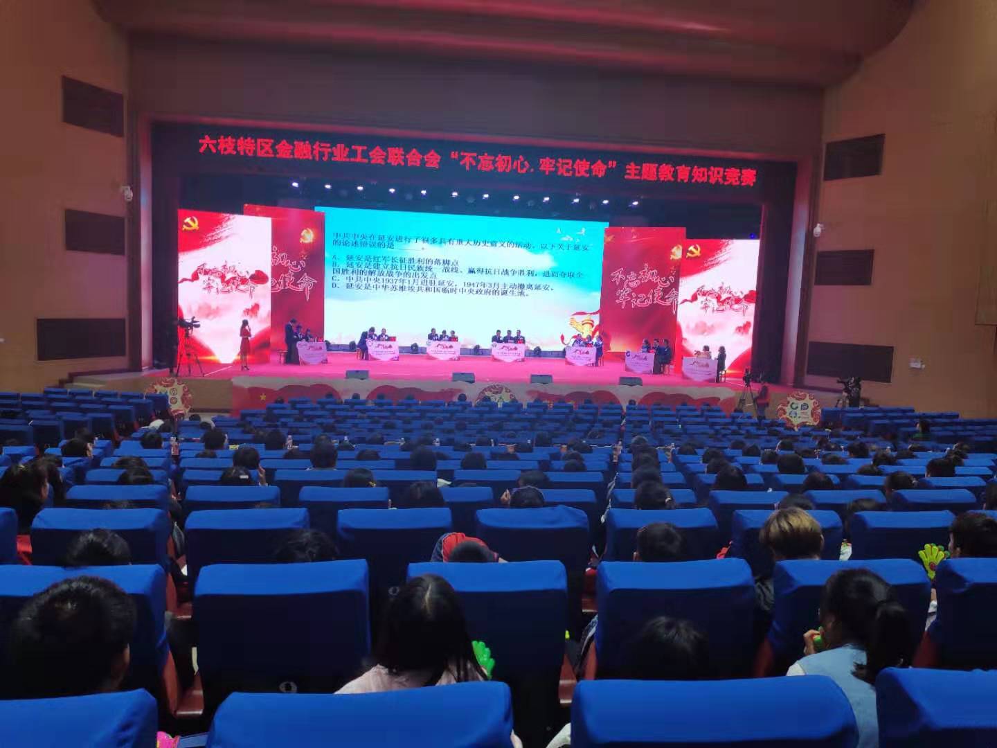 d2c2ae9d107c4e65b988c293238ed2ce.jpg