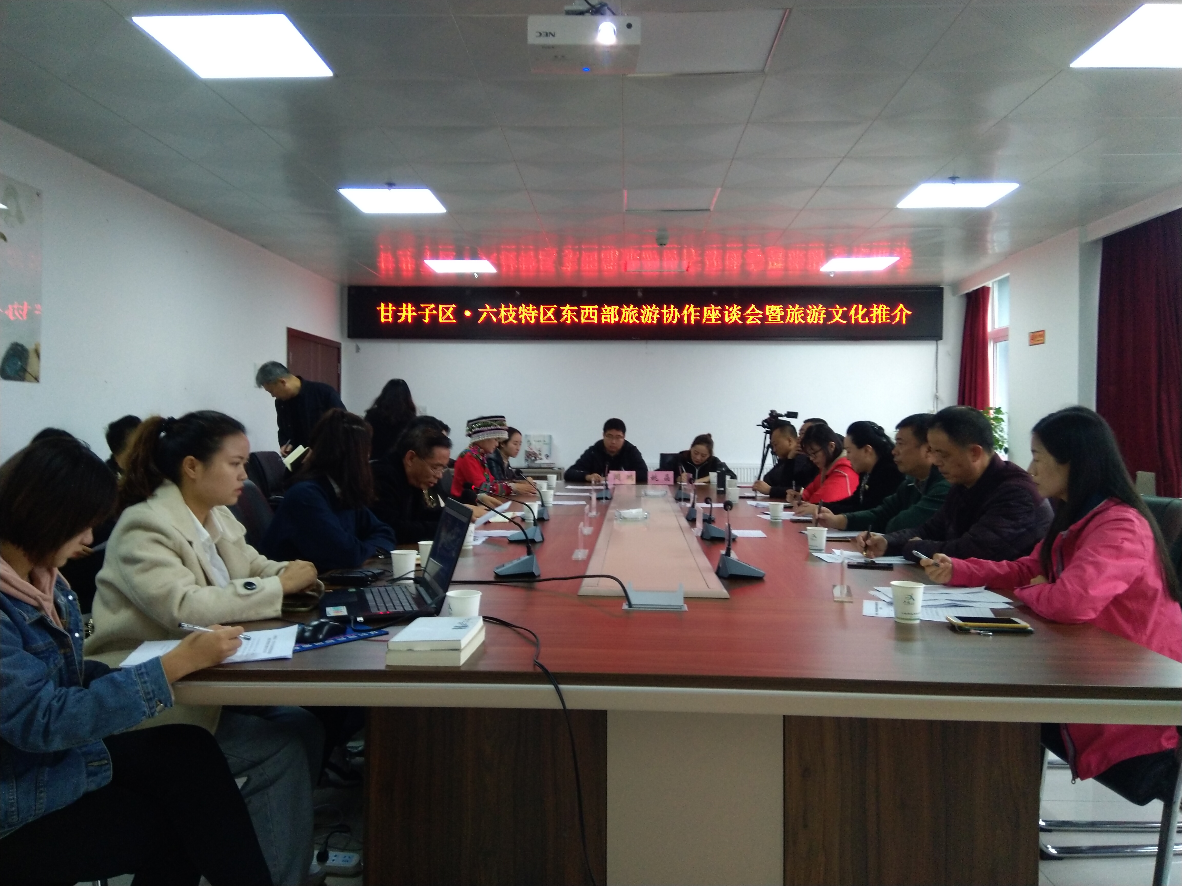 b2ee2eaf95fe4c589e2160347510c908.jpg