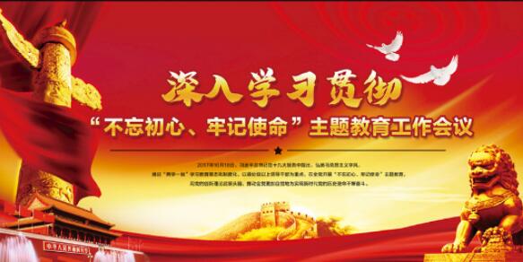 f1e405757dd540808a1be083458678fb.jpg