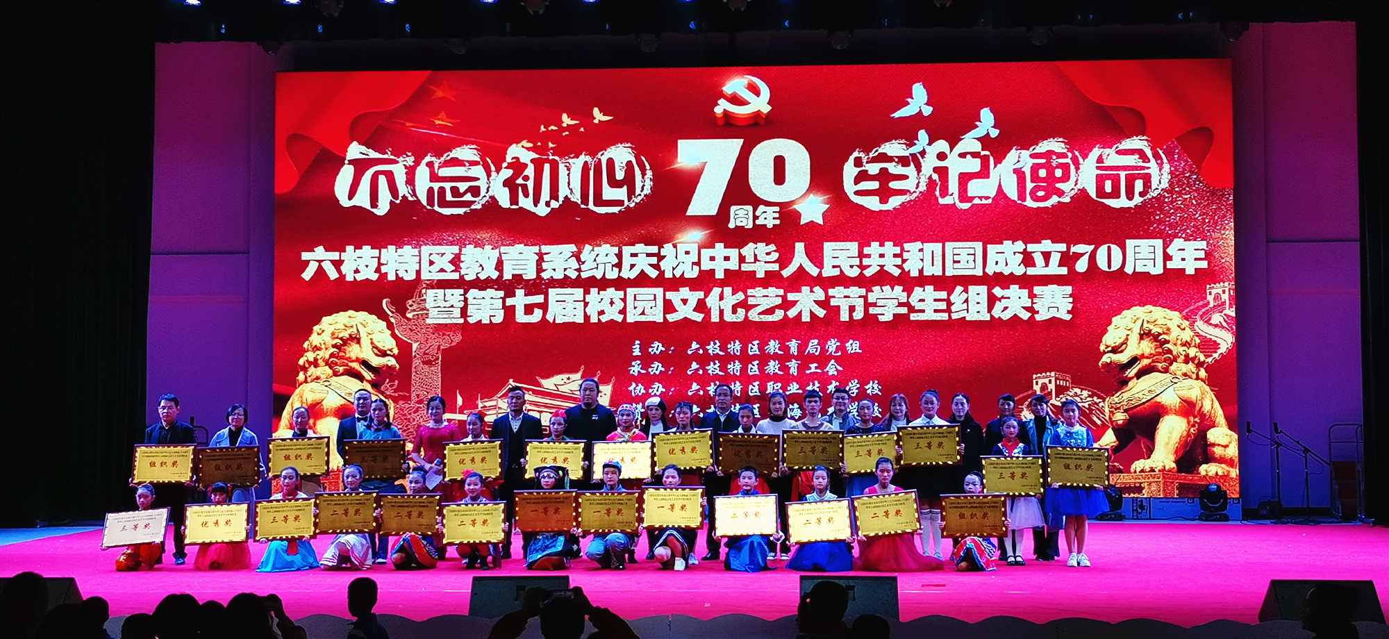 db3b91519a624dbc9ab23b3289edcae8.png