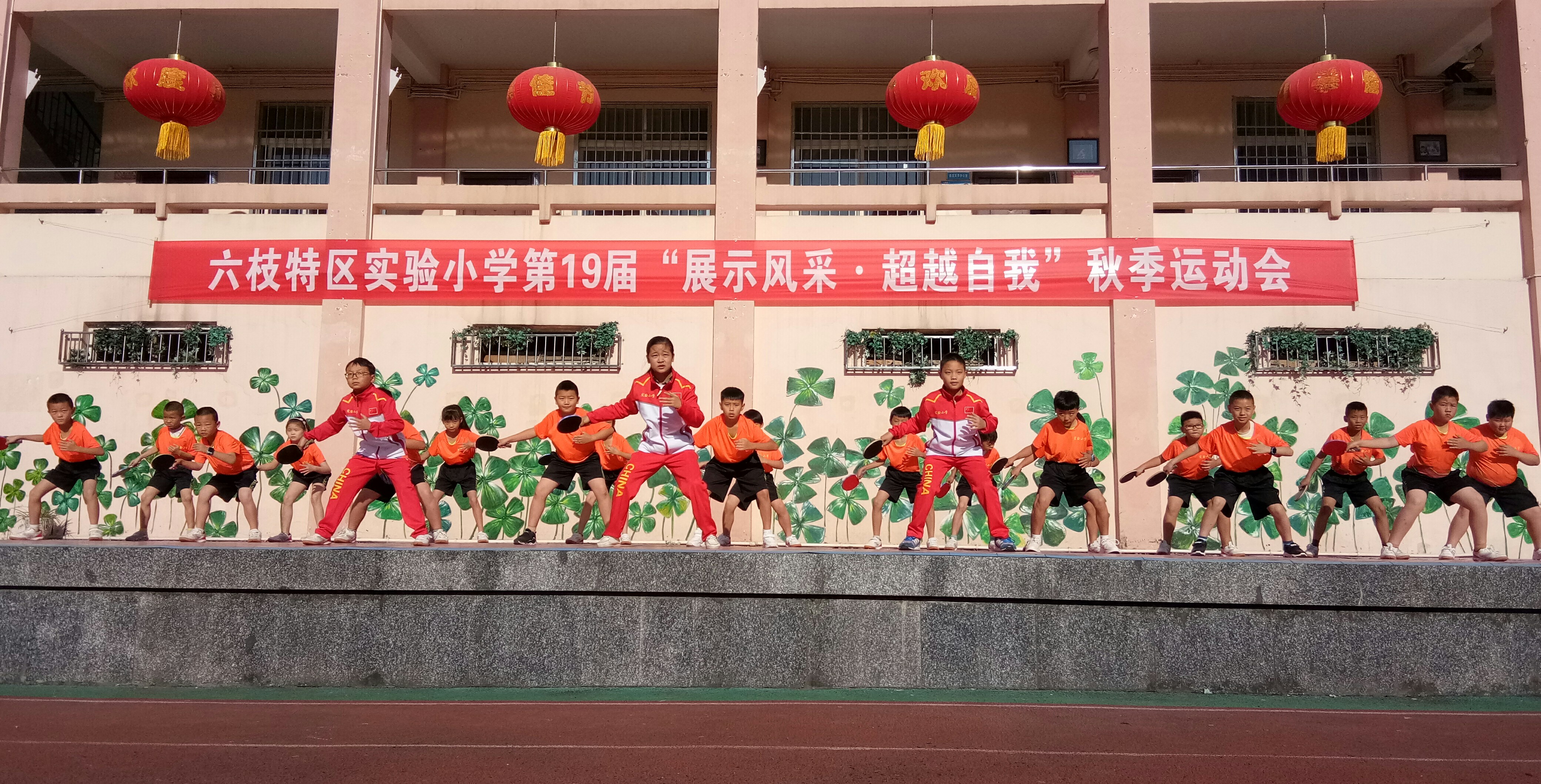 2c5b8dbffd364e10a931472947852d66.jpg
