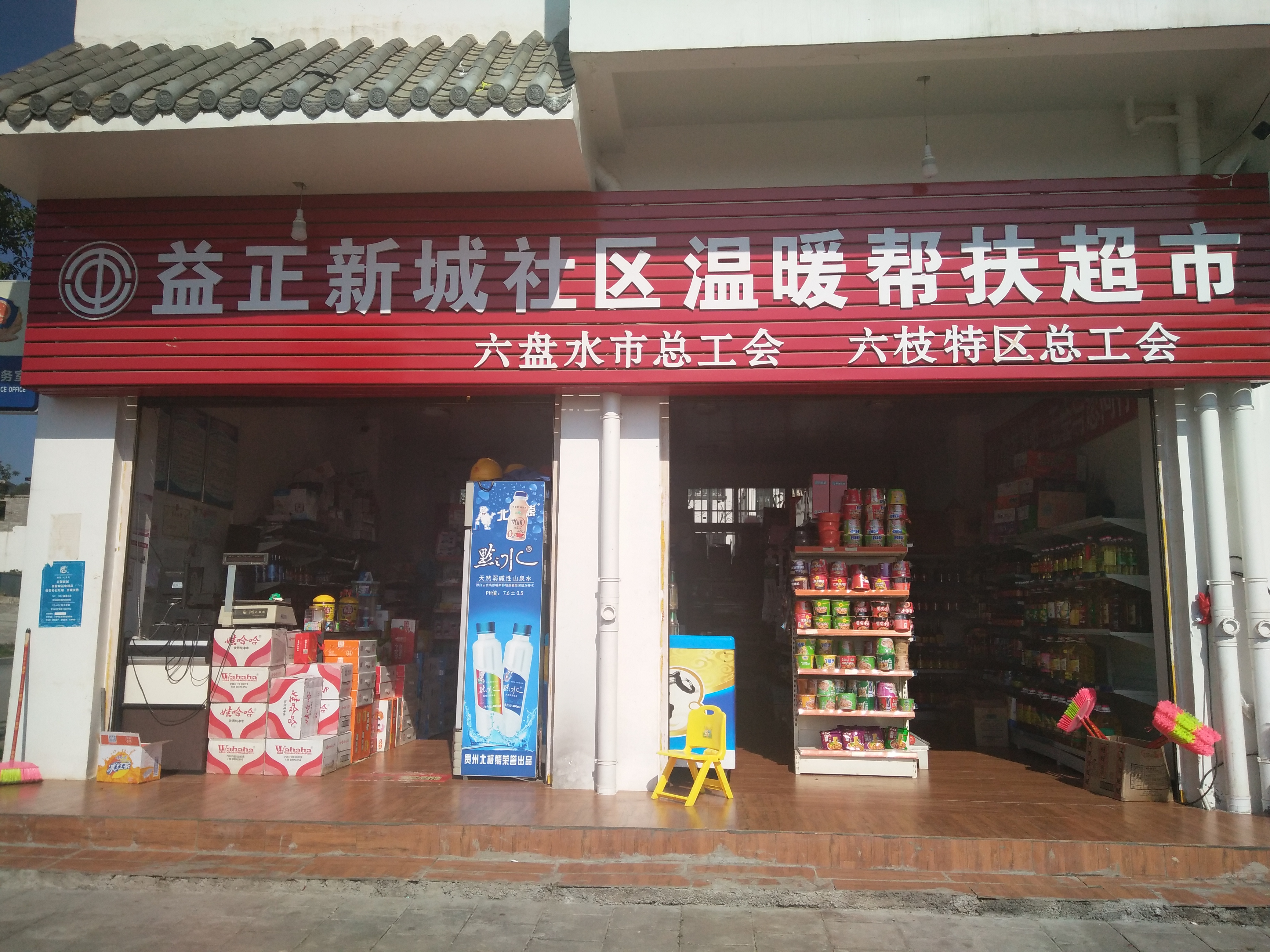 758e3d535ce64d12adf8f7e05fbf369a.jpg