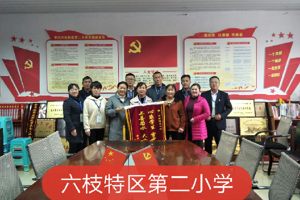 s_30810ea8aaaa44e59b2472ddcc8adbe7.png