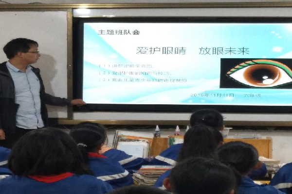 s_4ab3c220d55c46668051c1610f234b85.png