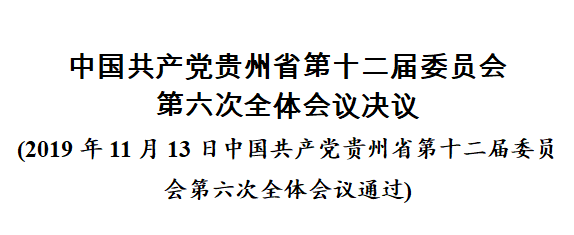 45f7cb2866514456979d35b8c1c21655.png
