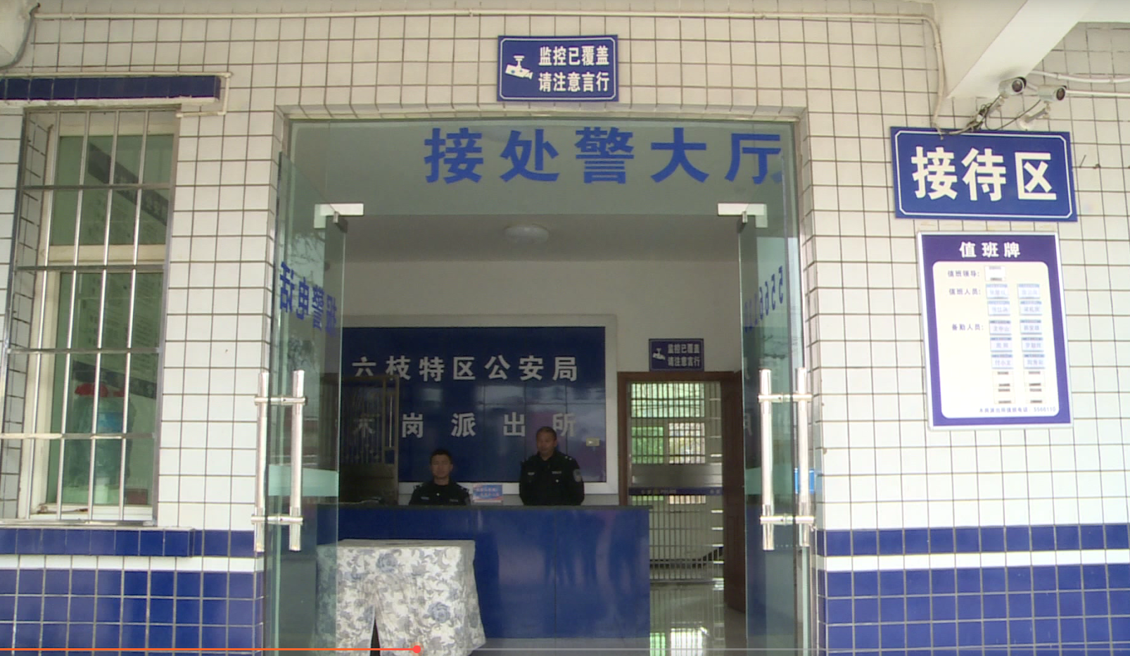 85589ebc99334efdb40ed8414467cffa.png