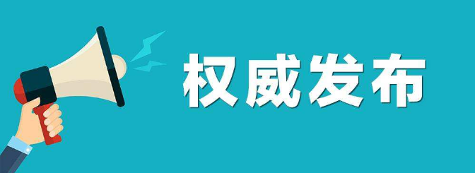 d053c4a6dccb4202a5f82b9548c03cd5.png