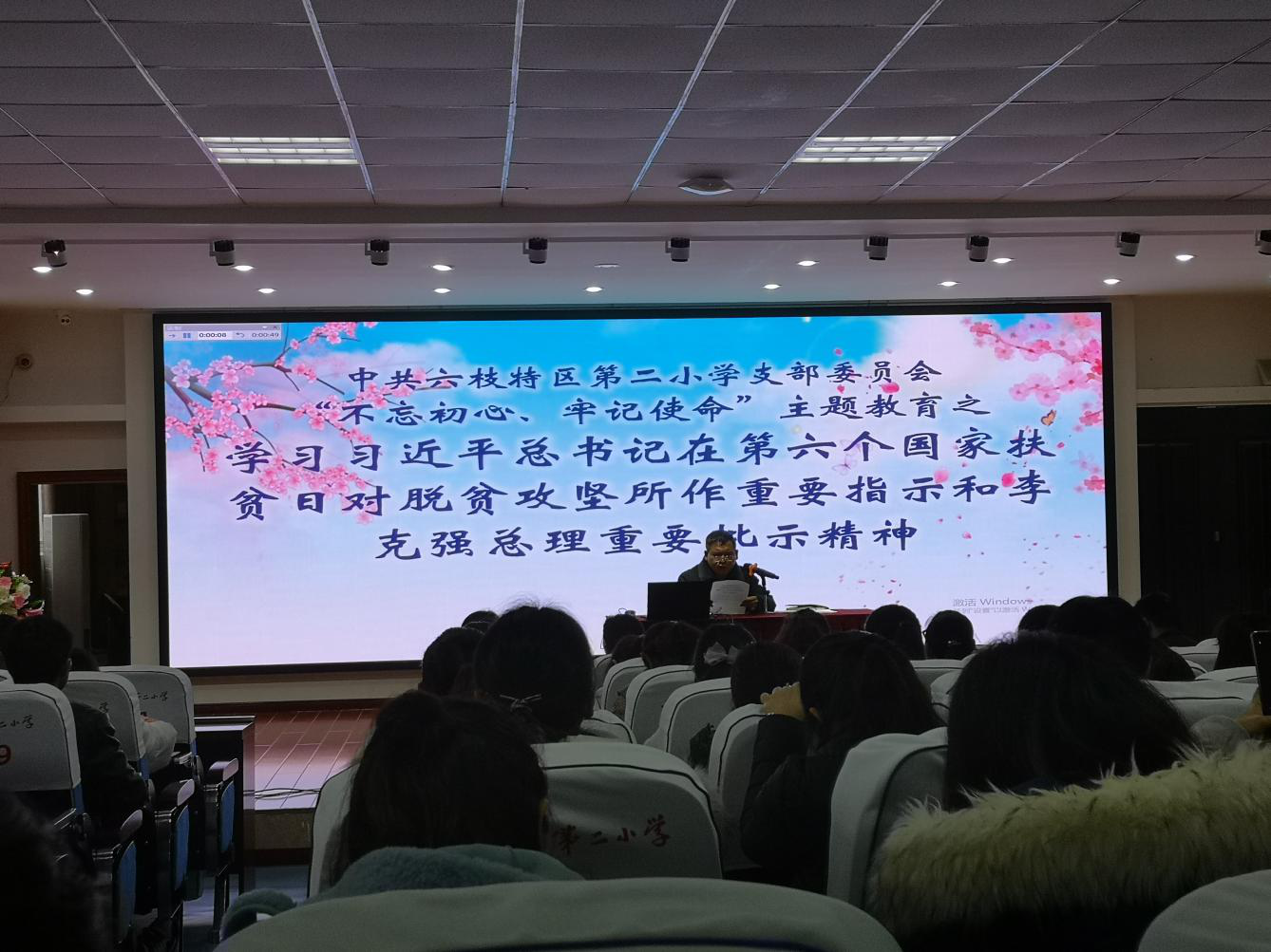 c2ce291c109f46be96c3e80e20e855ee.png