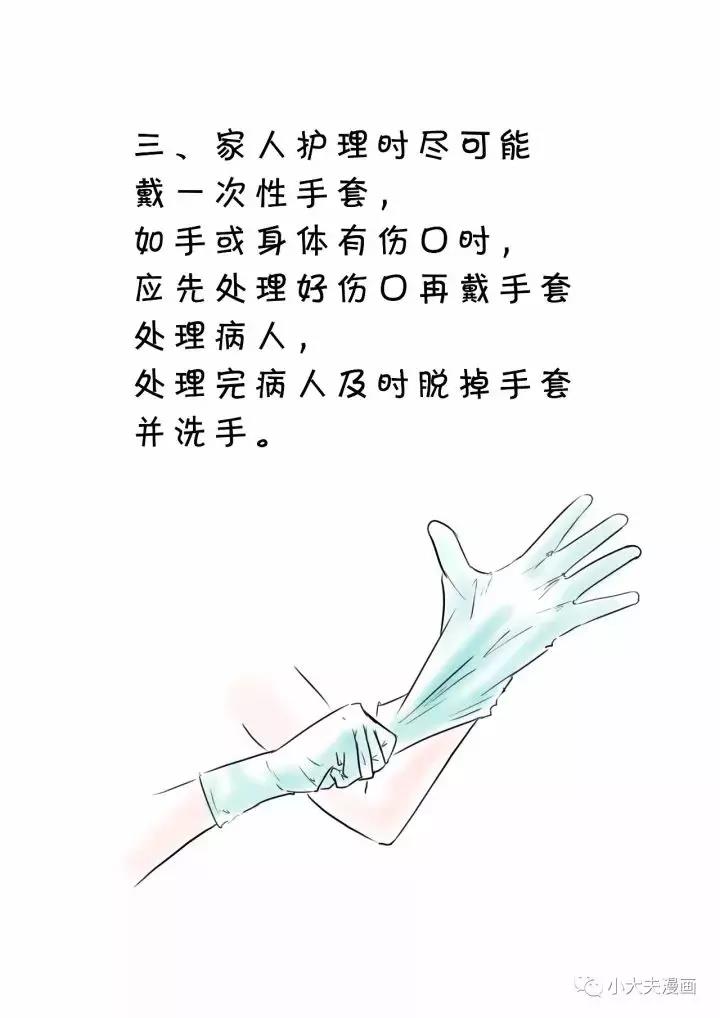 5806a73668014461a38f31515b11b006.jpg