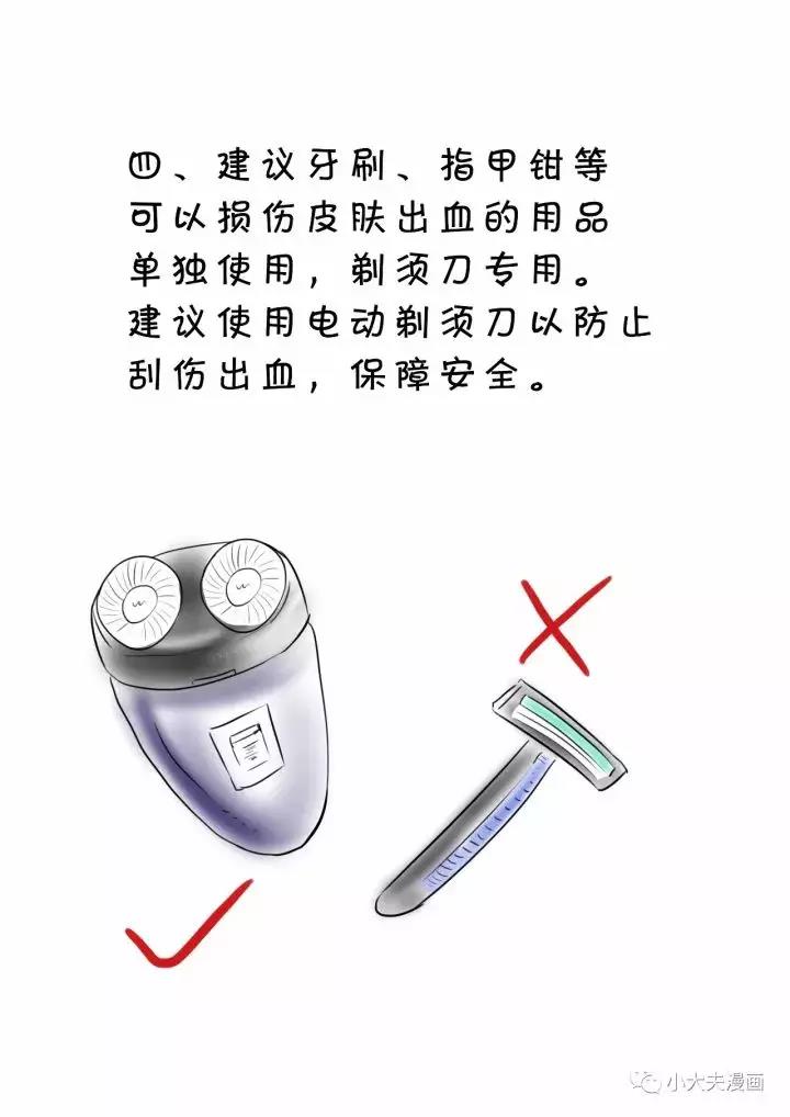 5bafc08a5c8e48c3ab52a5438a3a405a.jpg