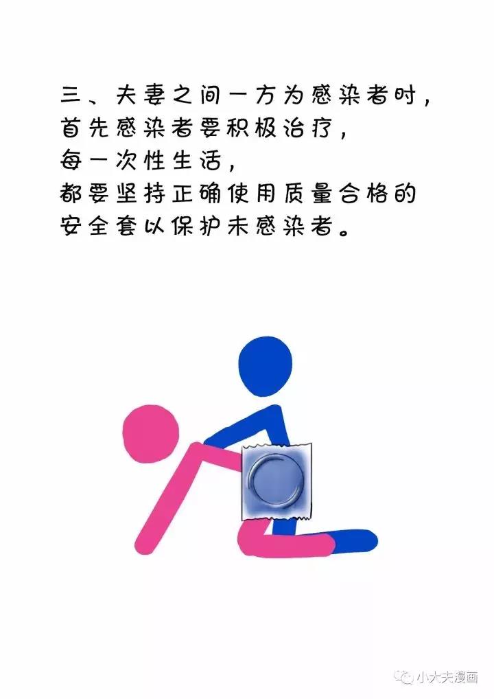 a8924375c04244d787e4bf945329912d.jpg