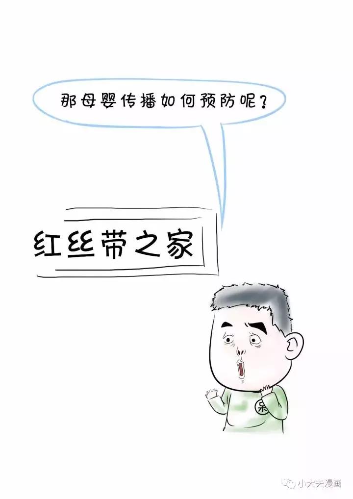 c20f5e4fe1e949299c2b09ed4a13abd5.jpg