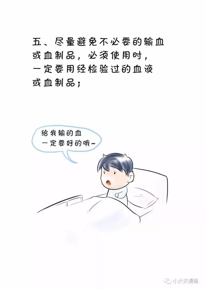 c46fa6f3265f4dbcbff249eac5df58e5.jpg