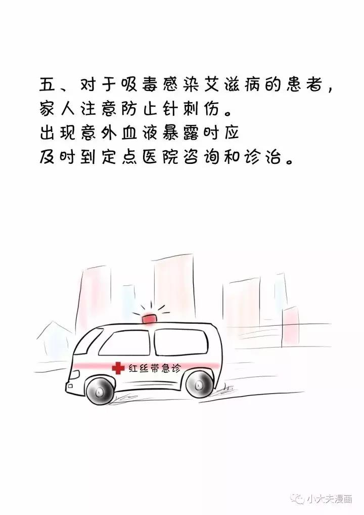 c945df10cb514be5ac9b79044c4a399c.jpg