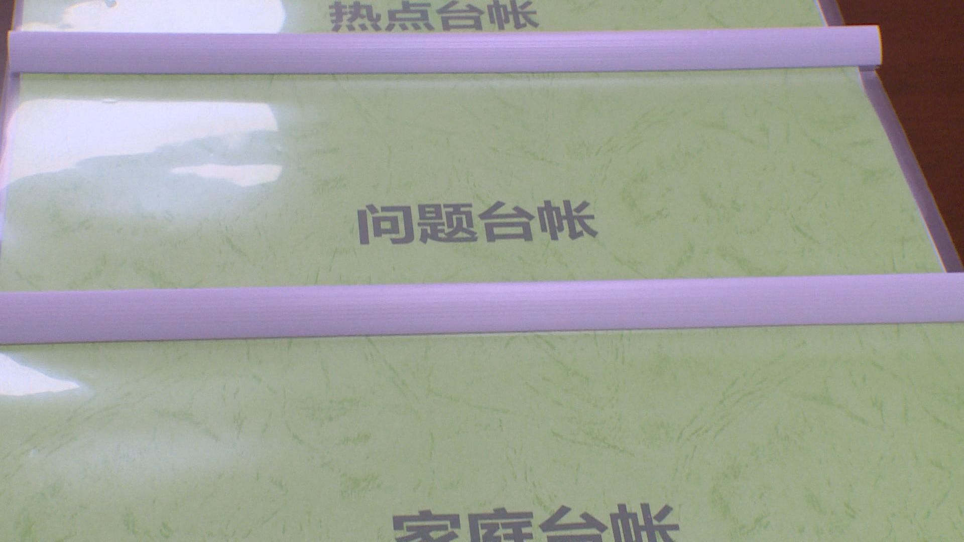 a82397f498a241e6914832c1cec54ace.jpg
