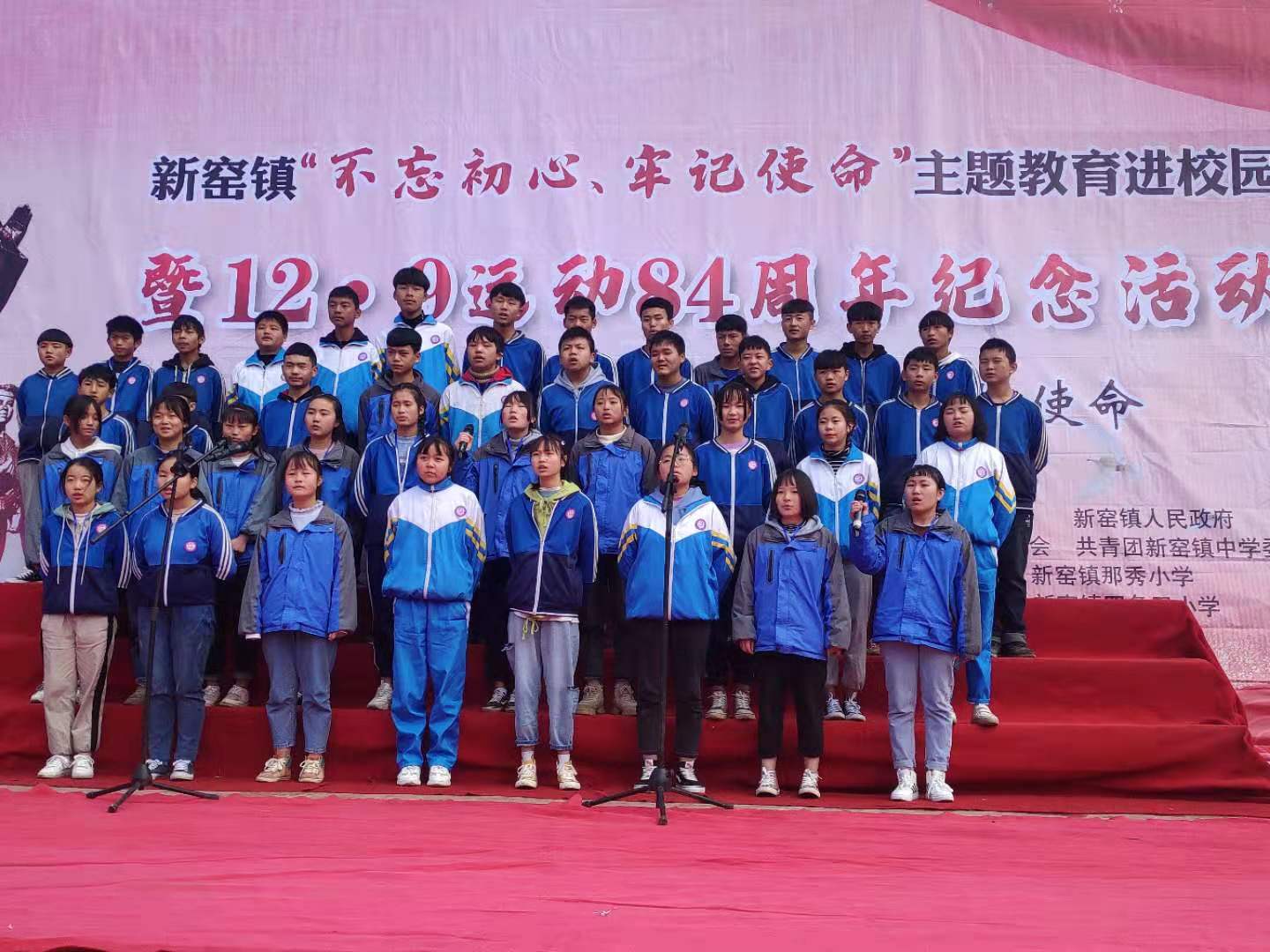 bbca4d8e24374ad8916aca29dcc4f9c3.jpg