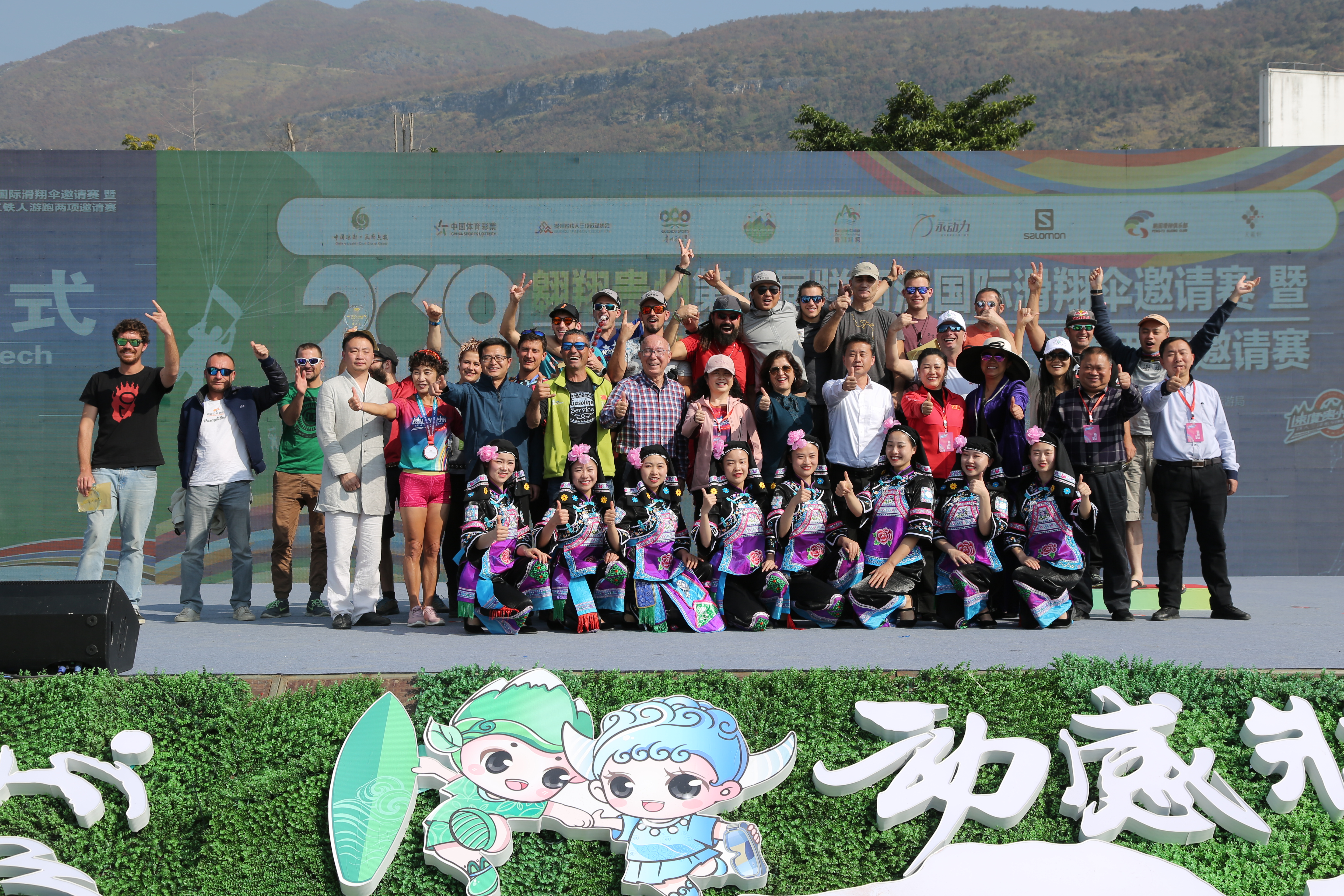 169a19d67a9f4946b9a39a4ac21f288a.jpg