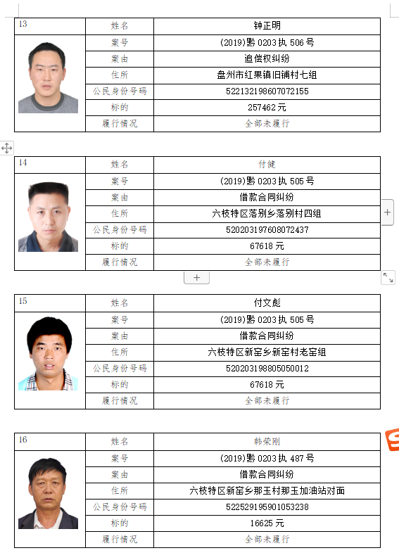 a325e4f57d7a467c8cac81046f9aaa15.png